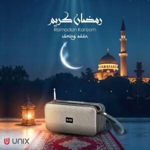 Unix International - UAE 48 632107160 17863997982581780 7348353104505605943 n