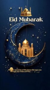 Unix International - UAE 46 655877952 1934927107417046 2940787666261536644 n